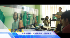 国产精品深夜福利免费观看